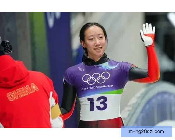 冬奥会赵丹陈文浩混团获第五名